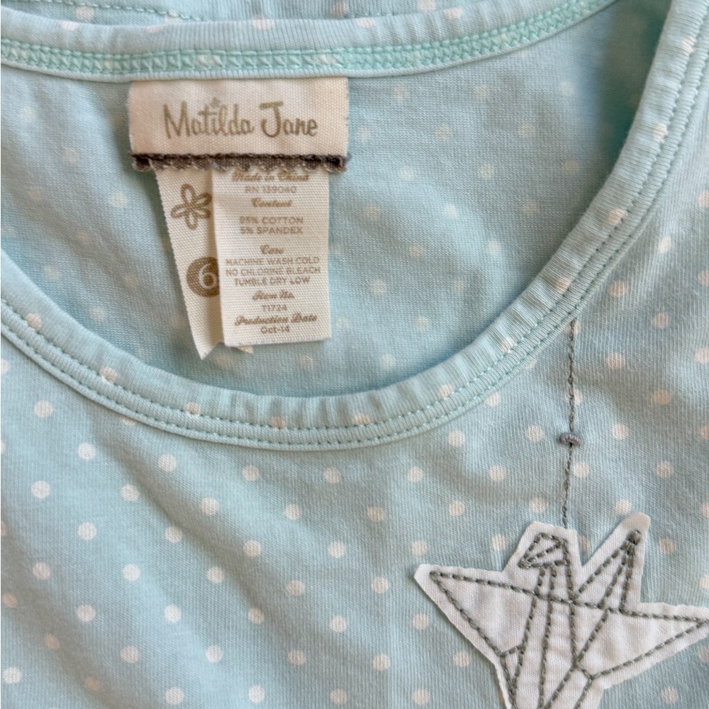 Matilda Jane paper crane tank - Picture 2 of 3